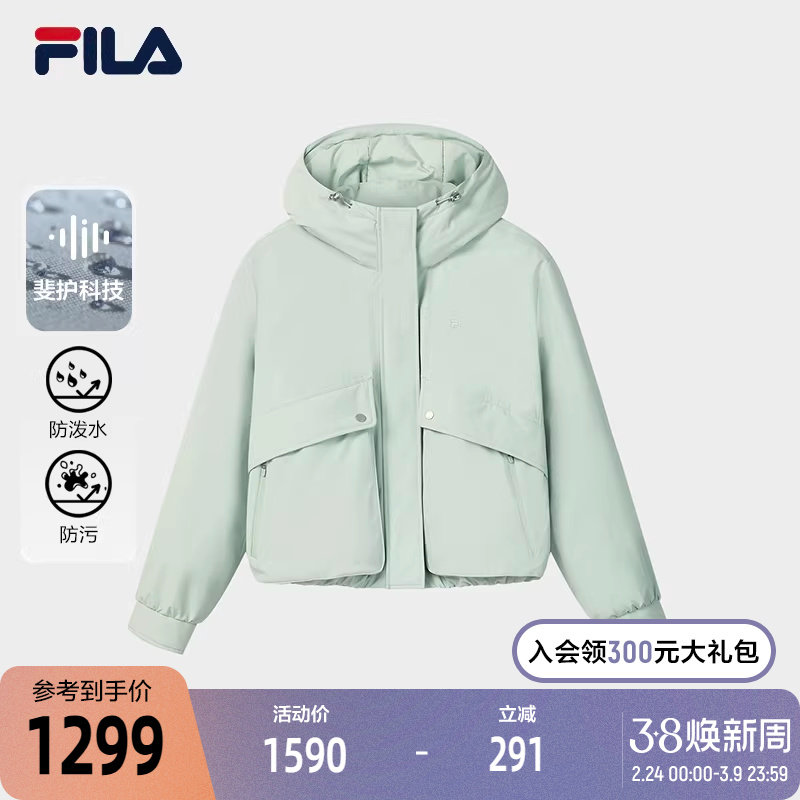 FILA 斐乐官方女士棉服2026春新款时尚休闲宽松保暖花苞连帽外套