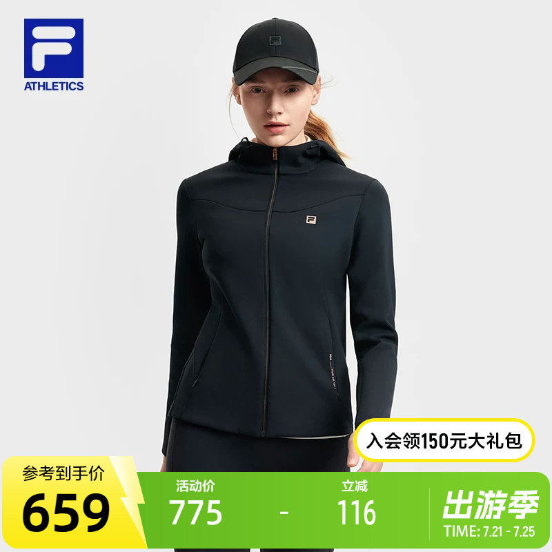 FILA 斐乐官方女士针织连帽外套2025春新款简约基础健身运动上衣