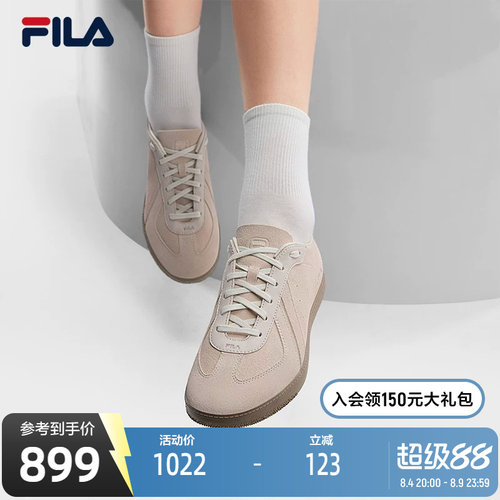 FILA斐乐女子休闲板鞋