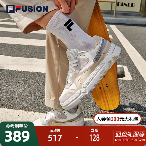 FILA FUSION斐乐潮牌BANK女鞋板鞋街头厚底鞋运动鞋休闲鞋低帮鞋