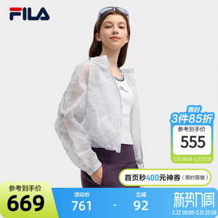 休闲宽松轻薄连帽上衣 时尚 FILA 斐乐官方女士梭织外套2025夏新款