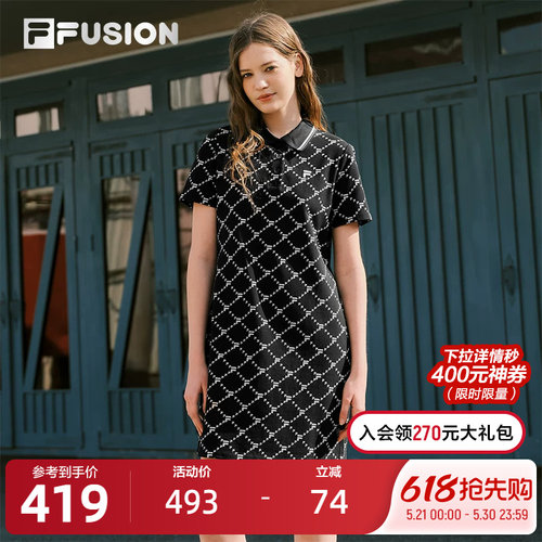 FILAFUSION斐乐女子连衣裙