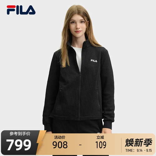 FILA斐乐针织长袖外套