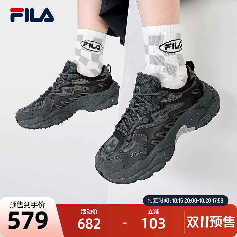 FILA斐乐蕨草鞋丨休闲鞋男女轻便秋季情侣老爹鞋运动鞋子厚底增高