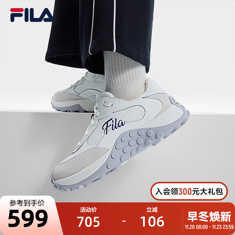 FILA斐乐摩登运动鞋女子