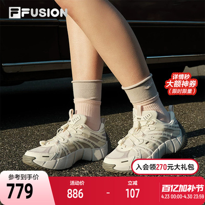 FILAFUSION斐乐女子休闲鞋