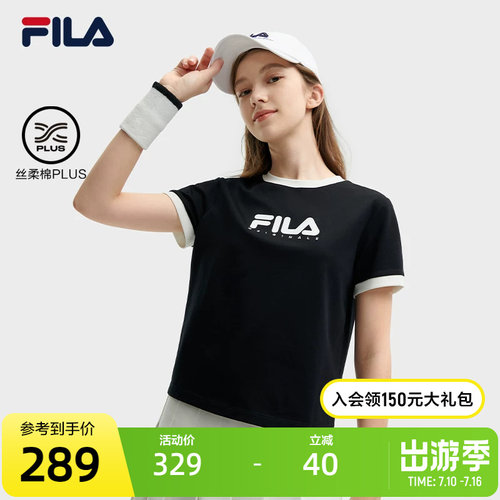 FILA斐乐女子针织短袖衫