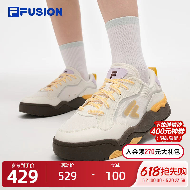 FILA FUSION斐乐潮牌女鞋滑板生活鞋2025夏季新款踢板