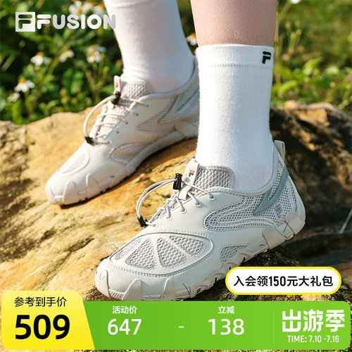 FILAFUSION斐乐女士薄底鞋