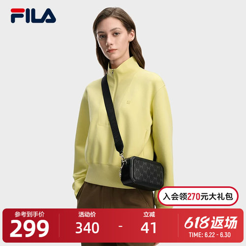 FILA斐乐女子休闲挎包