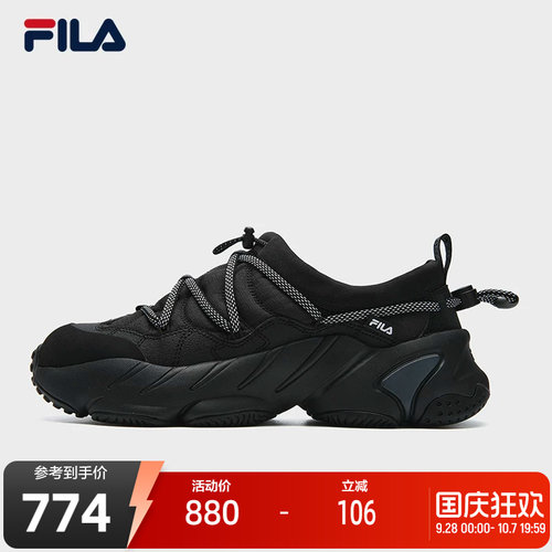 FILA 斐乐男鞋SLIPON运动拖鞋冬季新款休闲男复古运动鞋