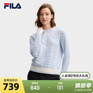 FILA 2025春季 新款 休闲撞色几何提花套头毛衣 斐乐官方女子编织衫