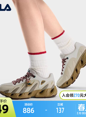 FILA 斐乐官方女鞋FILA VETTA XMAS老爹鞋2026春新款休闲鞋圣诞版