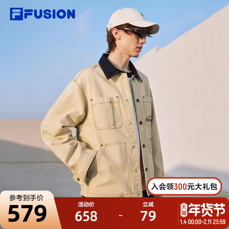 FILA FUSION斐乐潮牌外套男2024春新款复古撞色拼接翻领工装夹克,运动服/休闲服装,运动茄克/外套,淘宝优惠券,粉丝福利购,淘宝优惠卷