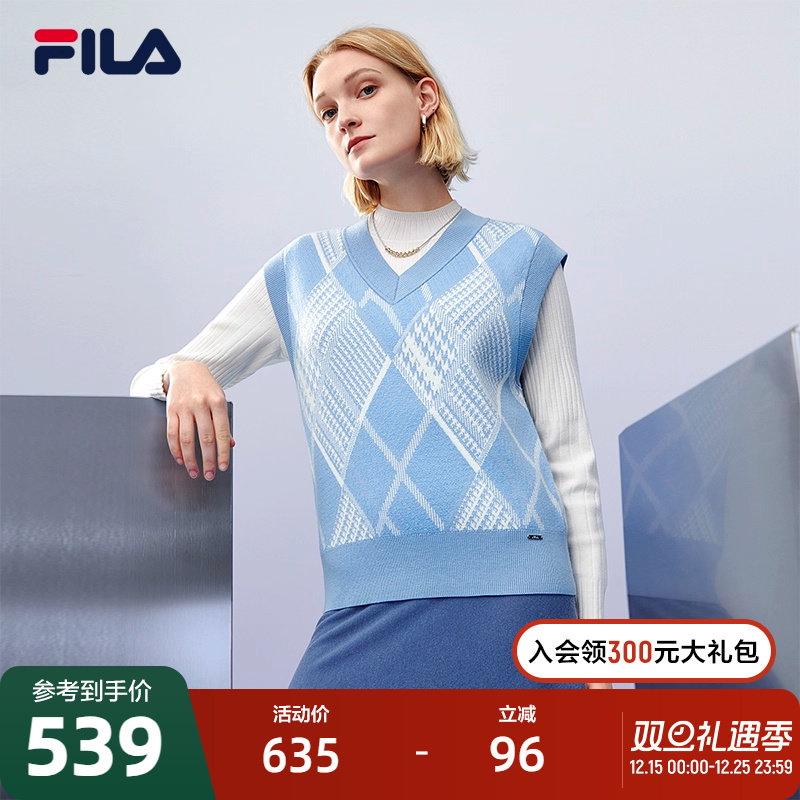 FILA 斐乐官方女子编织衫2023春时尚休闲宽松V领毛织马甲背心