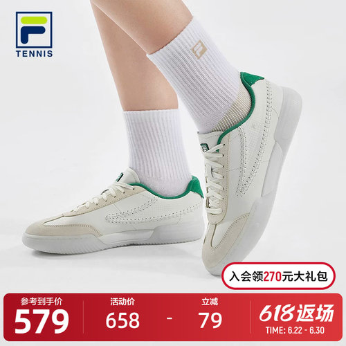 FILA斐乐TENNIS网球生活鞋