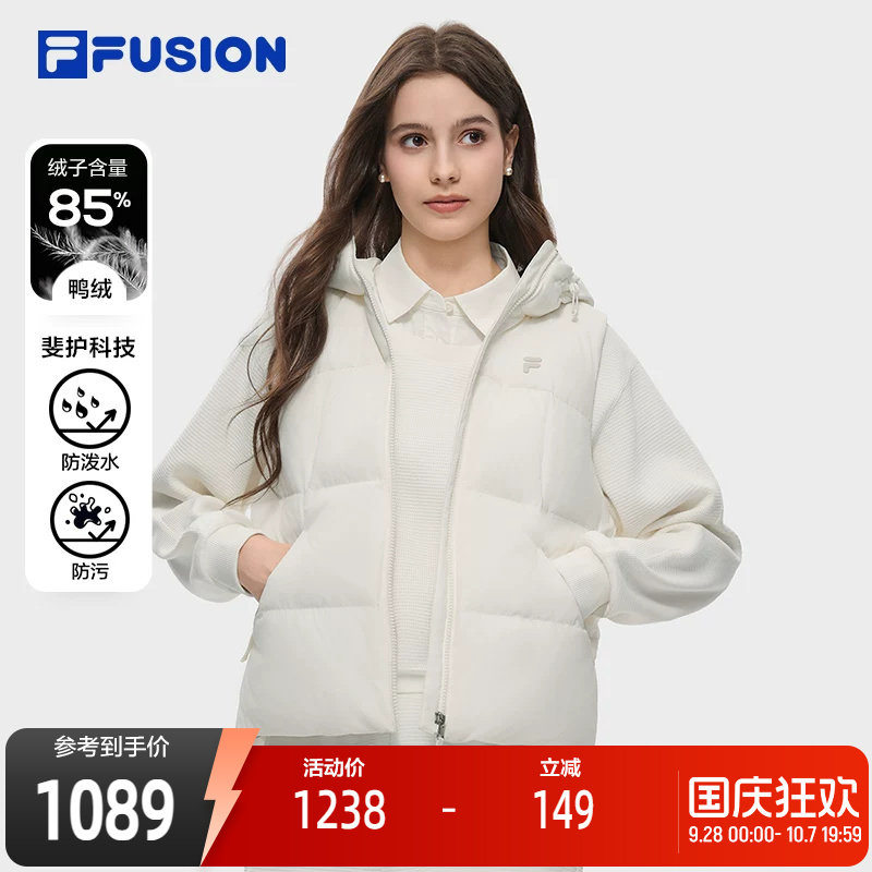FILAFUSION斐乐女士羽绒马甲