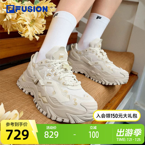 FILAFUSION斐乐潮牌老爹鞋