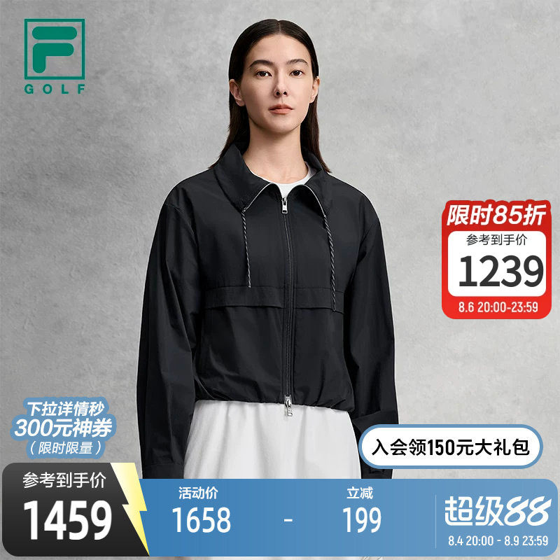 FILA斐乐女子梭织外套