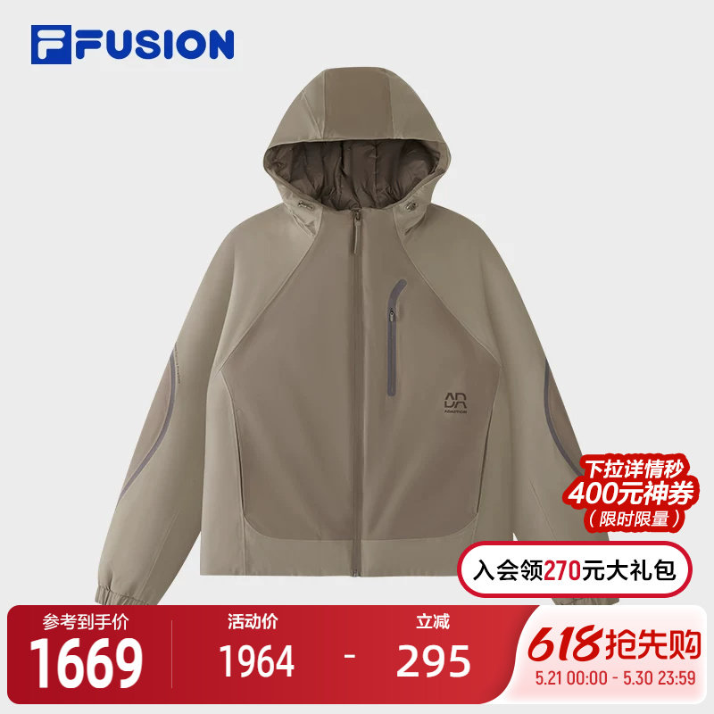 FILA FUSION斐乐潮牌棉服女2026春新款休闲拼色宽松保暖连帽外套