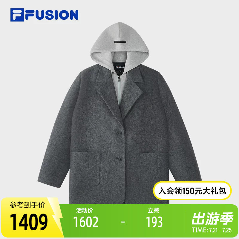 FILA FUSION斐乐潮牌呢子外套女2026春季新款假两件连帽西装外套