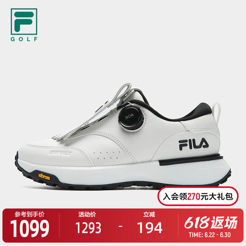 FILA 斐乐官方女鞋GF DRIVEX软钉高球鞋2025冬季新款综训鞋运动鞋