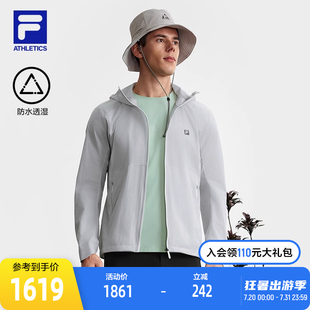 FILA 户外运动基础防泼水连帽上衣 斐乐官方男梭织外套2025夏新款