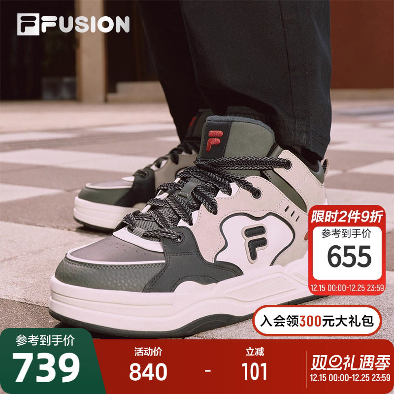 FILA FUSION斐乐潮牌BANK2高帮加绒板鞋2冬季新款男鞋保暖鞋子女