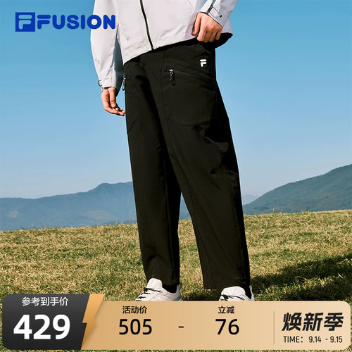 FILAFUSION斐乐男士梭织长裤