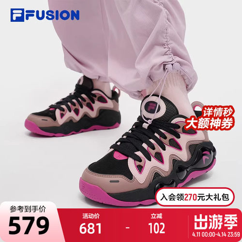 FILA FUSION斐乐潮牌女鞋VERTICAL复古篮球鞋2025冬季新款运动鞋