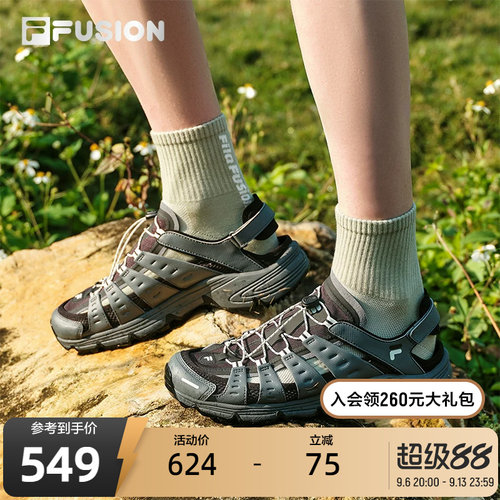 FILAFUSION斐乐男子运动凉鞋