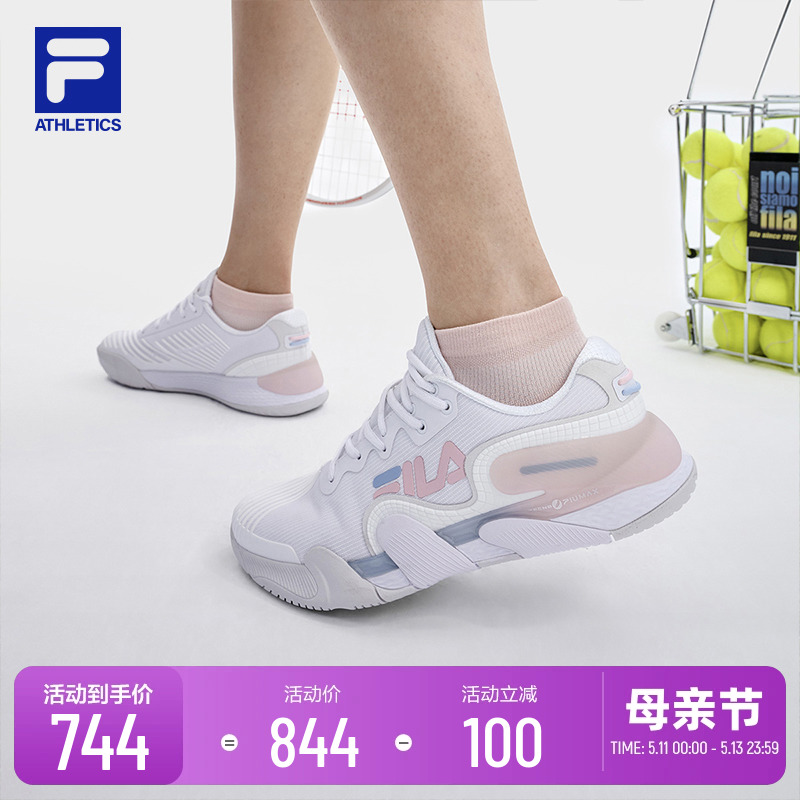 FILA 斐乐官方POTENZA女鞋性能网球鞋2023夏新款轻便综训鞋运动鞋 运动鞋new 综合训练鞋/室内健身鞋 原图主图