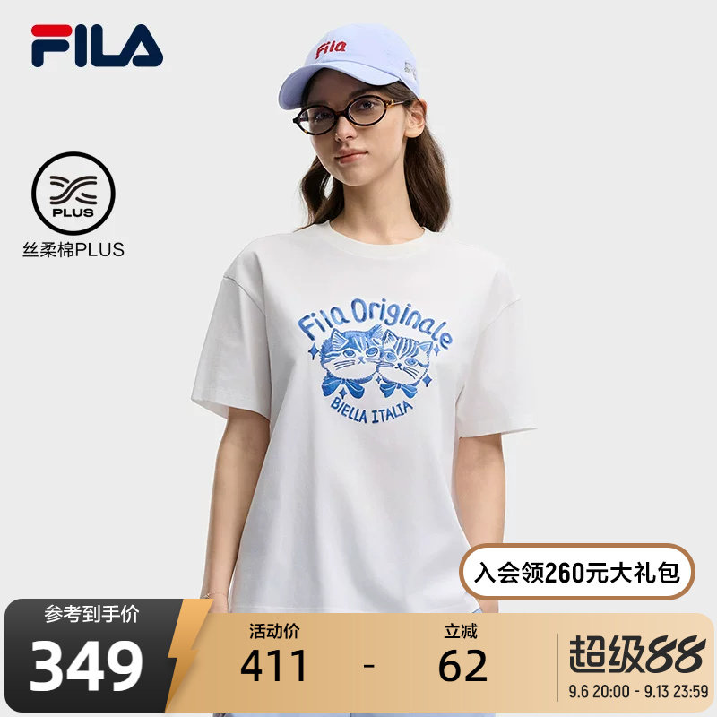 FILA斐乐女子针织短袖衫图片