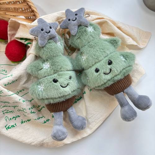 可爱星星圣诞树可爱平安夜毛绒公仔萌趣玩偶挂件包包挂饰小礼物