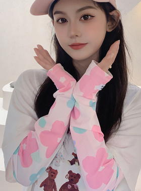 冰袖女款防晒夏季可爱花花新款防紫外线宽松手袖开车手套冰丝袖套