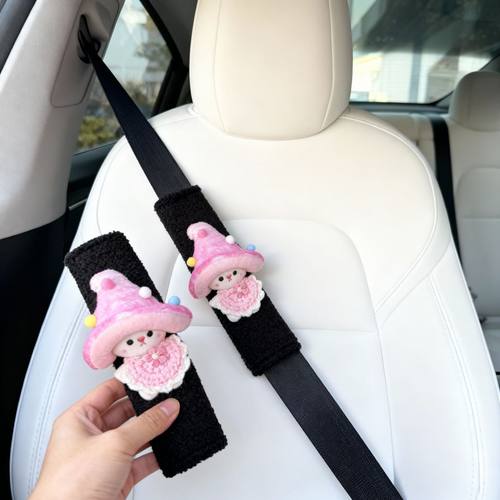 新创安全带毛绒套萌粉色小精灵娃娃儿童玩具车载装饰玩偶护肩批发