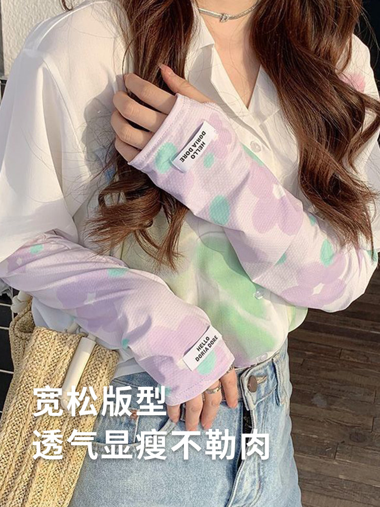 ICE SLEEVE WOMENS ICE SILK SLEEVE SUNSCREEN SLEEVE WOMENS UV PROTECTION SLEEVE DRIVING ARM GUARD SLEEVE SUNSCREEN THIN GLOVES