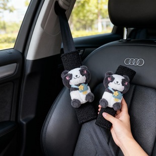 现货创意安全带毛绒套可爱胖胖大熊猫公仔娃娃车载装饰玩偶护肩