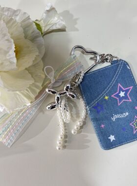 OOPSDAY休憩日 牛仔星星卡套 小卡收纳保护套学生包包挂件ins美式