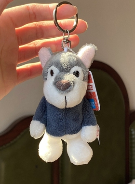 小九ins有趣小众毛绒玩偶卡通搞怪公仔可爱动物包挂坠伴手礼GJ024