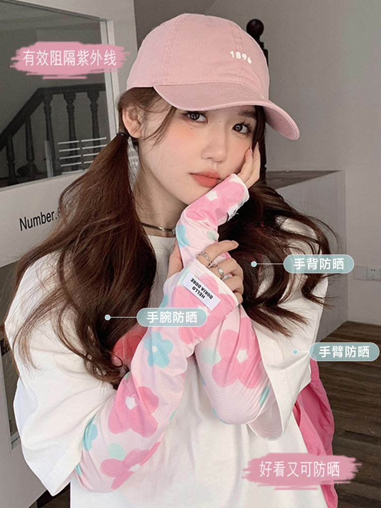 ICE SLEEVE WOMENS ICE SILK SLEEVE SUNSCREEN SLEEVE WOMENS UV PROTECTION SLEEVE DRIVING ARM GUARD SLEEVE SUNSCREEN THIN GLOVES