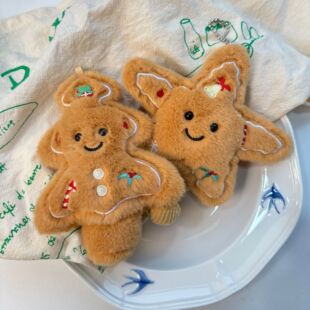 新款创意仿真圣诞系列趣味圣诞松树玩偶星星公仔毛绒玩具礼物送女