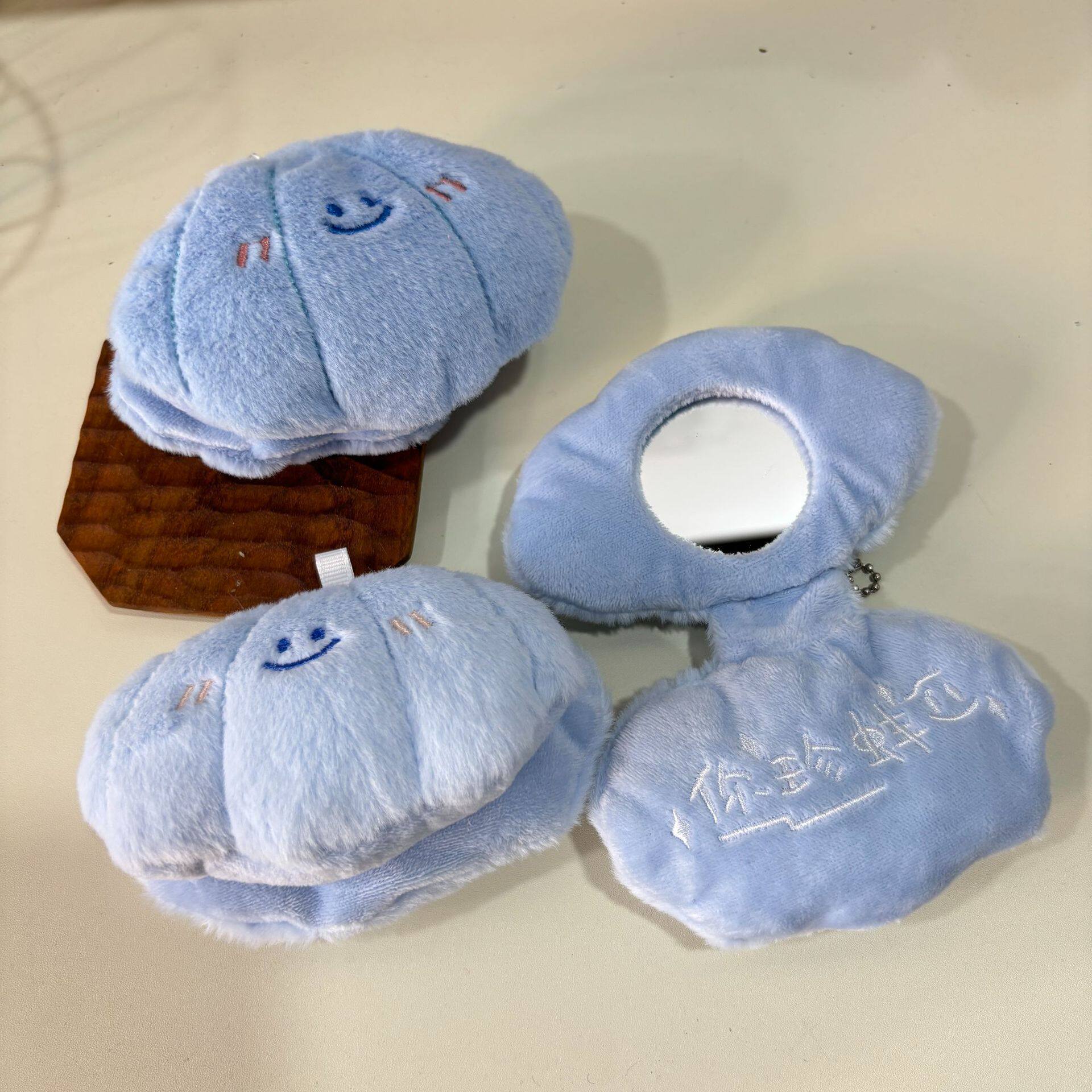 新款出品 海洋生物你珍蚌毛绒玩具可爱卡通玩偶毛绒玩具可爱挂件