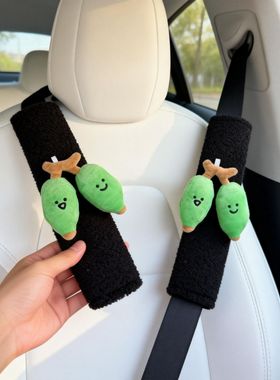 新款创意安全带毛绒套萌趣绿色芭蕉公仔玩具车载装饰玩偶护肩批发