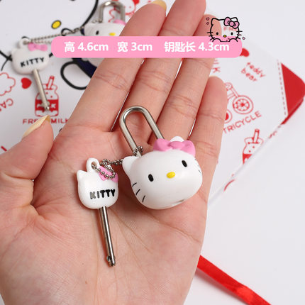 卡通高颜值hellokitty钥匙锁行李箱抽屉宿舍卡通美乐蒂凯蒂猫锁