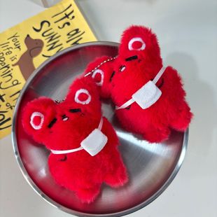 头七男主怪谈同人谷佚名鼠鼠子车莆昭车主男毛绒挂件钥匙扣送礼物