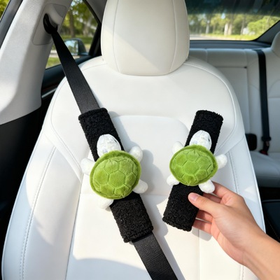 创意安全带毛绒套萌绿绿小乌龟公仔儿童玩具车载装饰玩偶护肩批发