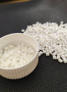 台湾台化AC2300耐热电镀级合金/手机外壳/汽车部件塑胶原料