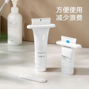 简约扁口牙膏夹化妆室手动挤牙膏器洗面奶护手霜挤压器瓶子挤出器