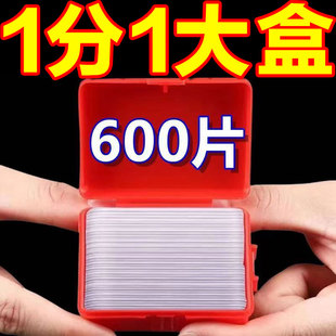 对联专用双面胶双面贴胶贴不留胶过年贴新年春联的透明无痕胶神器